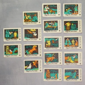 BASHKIR racconto popolare strega sirena fiammiferi etichette URSS 1972 adesivi scatola fiammiferi 16🐟 - Foto 1 di 2