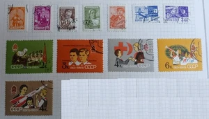 RUSSIA - USSR - 1961 - N2446 - N2447 - 1962 - N2596 - to - N2600 - USED - Foto 1 di 1