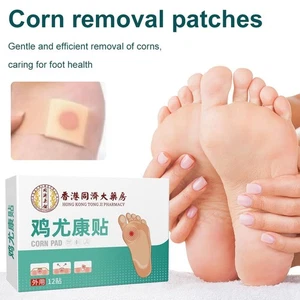 12x Parche para eliminar las verrugas de los callos del pie Elimina la eliminación de los callos del pie - Imagen 1 de 8