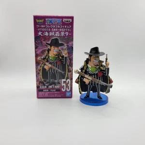 One Piece World Figura da Collezione WCF WT 100 Vol 9 #53 Capone Bege Giappone Importazione - Foto 1 di 1