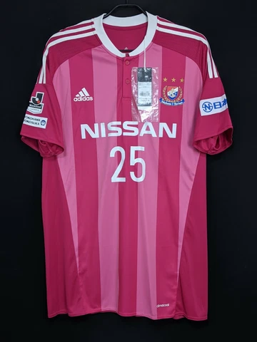 2016 Yokohama F. Marinos Away Jersey Soccer Shirt (Japan Size 4XO) adidas Cover