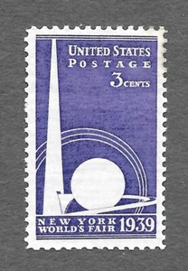 US Scott #853 ~ Como nuevo NH - Imagen 1 de 1