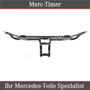 Front panel front panel lock plate lock rack for Mercedes W220 S-Class 98-05 - Picture 1 of 4