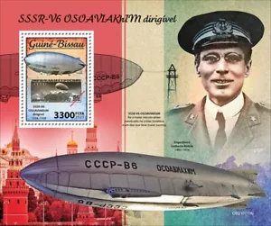 Guinea-Bissau - 2021 SSSR-V6 Osoaviakhim Dirigible - Block - GB210719b - Bild 1 von 1