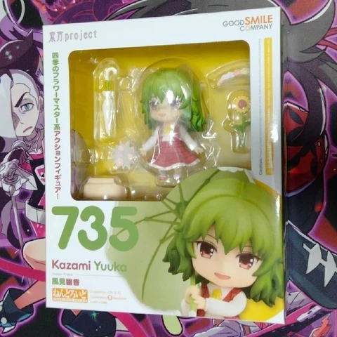 Nendoroid Touhou Project Yuka Kazami Figure #735 Good Smile Company Cover