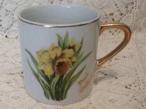 Norcrest China Cup Vintage "March Daffodil" C-519 with Gold Trim & Accents - Picture 1 of 9