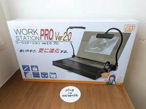 Plamokojo Workstation Ver2.0 Pro Hobby Tool Pmkj019 Puramokoujouiinkai Japan - Picture 1 of 15