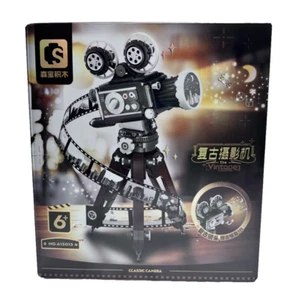 Building Blocks Retro Camera Building Set Movie Art Camera 655 PCS. SEALED - Picture 1 of 4