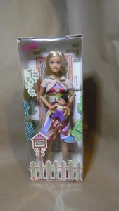 Going Home Chinese Adoption Barbie (6th Edition) NRFB - Bild 1 von 6