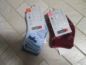 baby socken anti-rutsch, 5 Paar, NEU, von Ergee, Gr. 62 / 68 - Bild 1 von 3