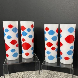 Vasos esmerilados Dairy Queen vasos Highball 6 3/4" - De colección - Juego de cuatro - Imagen 1 de 6