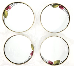 Set 4 piattini frutta Noritake Seduring Fields modello 1664 fine porcellana - Foto 1 di 7