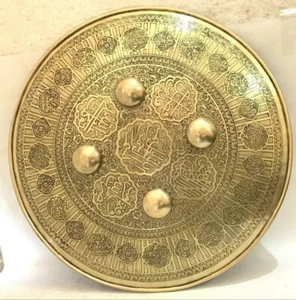 Hand Crafted Arabic/Islamic Calligraphy Engraved Carvings warrior fight Shield - Picture 1 of 3