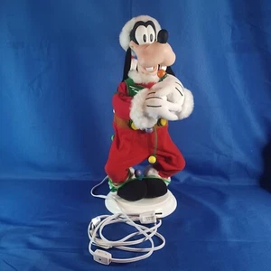 Working! Santas Best Goofy String Light Animated Motionette RARE Xmas Decor - Picture 1 of 2