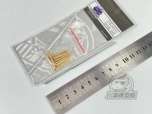 Chuan Yu 1/35 US Tank Destroyer M18 Hellcat Gun Barrel for Tamiya #35376 - Picture 1 of 1