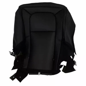 Genuine Ford Seat Back Cover JL7Z-7866600-NB - Picture 1 of 6