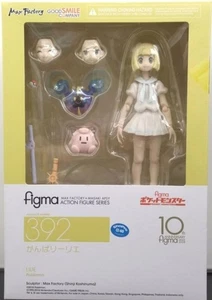 Good Smile Company figma 392 Pokemon Lively Lillie Figure - Picture 1 of 6