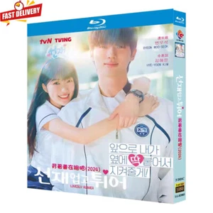 Koreanisch Drama Loverly Runner BluRay Englisch Subtitle Boxed - Bild 1 von 2
