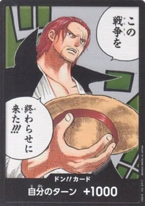 One piece Card Shanks +1000 op02 Jap - Foto 1 di 1