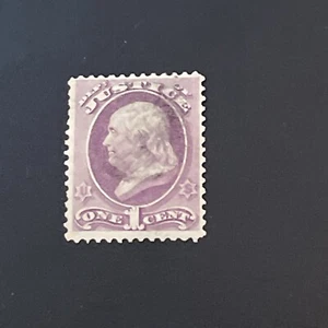 US Stamp Scott #O25, 1¢ Justice Used Ng  Scv $100 - Picture 1 of 2