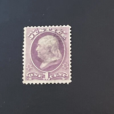 US Stamp Scott #O25, 1¢ Justice Used Ng  Scv $100 - Image 1 of 2
