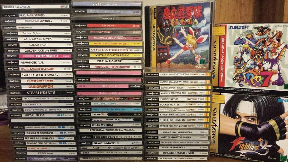 Sega Saturn & Mega CD  Japan Import JPN  Games Multi Listing & Freepost UK - Image 1 of 1