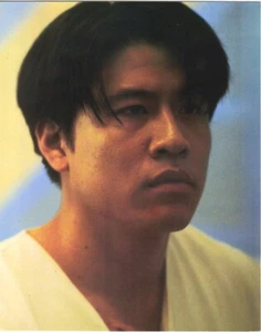 Tarjeta postal brillante Star Trek Voyager Ensign Harry Kim 8 x 10 1995 #1 NUEVA SIN USAR - Imagen 1 de 1