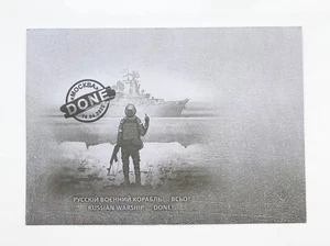 Ukraine Postal envelope - 2022 Russian warship... done! - Picture 1 of 3