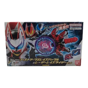 BANDAI DX Boost Mark II Raise Buckle & Laser Raise Riser Set Excellent JAPAN - Picture 1 of 9
