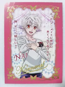 card promo Karneval anime Mikanagi Touya Nai - Picture 1 of 4