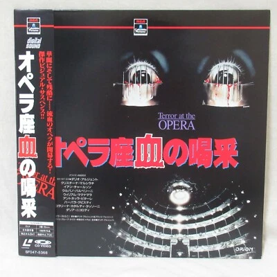 TERROR AT THE OPERA 1988' Laserdisc Japanese subtitles Cristina Marsillach OBI - Image 1 of 4