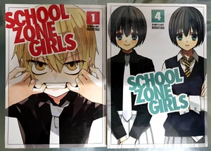 School Zone Girls vol. 1 & 4 - Great Condition - NINGIYAU - Manga - Picture 1 of 1