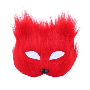 Furry Fox Half Face Mask Animal Masquerade Mask Halloween Cosplay Party Costu ☊ - Picture 1 of 23
