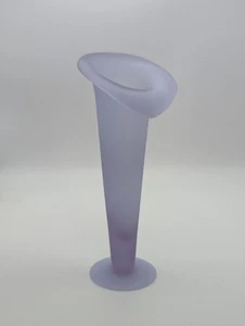 Vintage Neodymium Alexandrite Jack In The Pulpit Purple Glass Vase - Picture 1 of 6