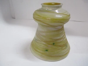 Stunning Antique QUEZAL Threaded Iridescent Hand-Blown Art Glass Shade - Picture 1 of 8