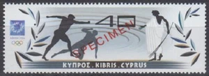 Specimen, Cyprus Sc1024 2004 Summer Olympics, Athens, Athletes - Picture 1 of 1