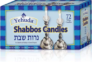 3 Hour White Shabbos Candles (72 Count) Traditional Shabbat Candles, Dinner - Picture 1 of 12