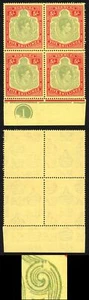 Bermuda SG118d/de 5/- U/M Bloque de cuatro inc Roto inferior derecho desplazamiento Cat 1400++ - Imagen 1 de 1