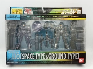 MSIA GUNDAM W " OZ-06MS LEO [SPACE TYPE & GROUND TYPE] " Toy's dream project - Picture 1 of 13