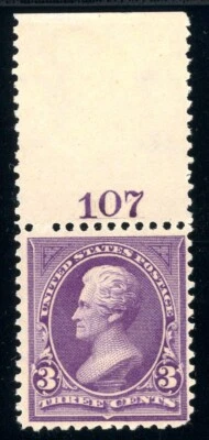 USAstamps Unused FVF US 1895 Jackson Plate # Scott 268 OG MNH SCV $115+ - Image 1 of 2