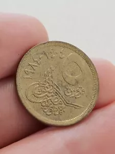 Egypt 1984 5 piastres AH 1404 KM#622 coin Kayihan coins T131 - Picture 1 of 2
