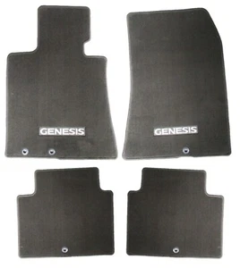 OEM 2011-2014 Hyundai Genesis 4pc Brown Carpet Floor Mat Set U8140-3M002-M5 - Picture 1 of 9