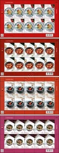 Traditional dishes (II) -KB(I)- (MNH) - Picture 1 of 5