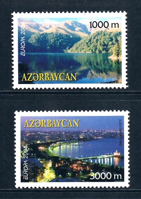 Valor Scott de $4,50 - Montañas Azerbaiyán 2004, costa, Bakú CV MNH NH UMM Foto 1 de 2