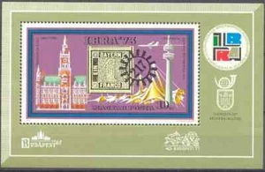 Ungheria 1973 Yvert SS 102 Ibra 73 MNH VF - Foto 1 di 1