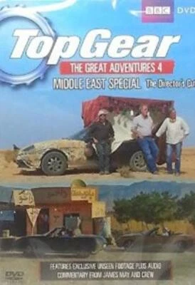 Top Gear Great Adventures 4 Middle East DVD Incredible Value and Free Shipping! - Image 1 of 2