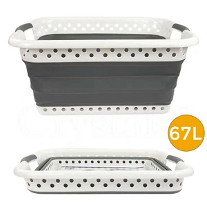 67L KLAPPBARER FALTBARER WÄSCHEKORB TUCH WASCHEN PLATZSPAREND POP UP MÜLLEIMER - Bild 1 von 8