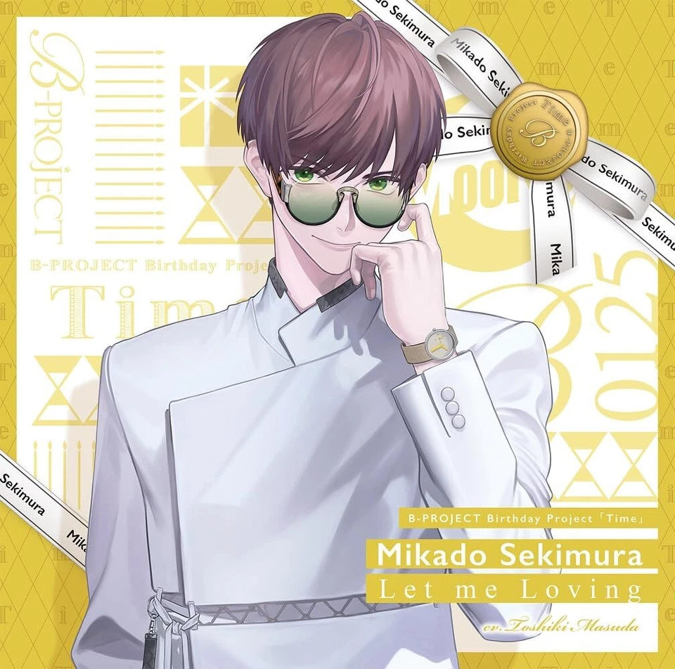 [CD] Let me Loving Nomal Edition B-PROJECT Mikado Sekimura (MooNs) USSW-432 NEW - Image 1 of 1