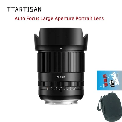 TTArtisan 75mm F2.0 Full Frame auto focus Portrait STM Lens for Sony FE E Camera - Image 1 of 4