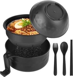 Microwave Ramen Noodle Bowl Set with Chopsticks, Spoon, Fork – 32 oz Portable - Picture 1 of 7
